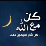 Dini ve Kur'an video islamic ve Quran videos