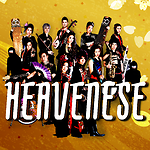 HEAVENESE style