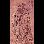 Confucian Philosophy