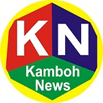 Kamboh News