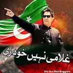 imrankhanTiger