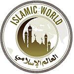 ISLAMIC WORLD