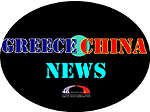 Greece-China News