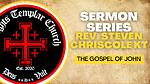 Gospel of John Sermon Series