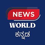 News World Kannada