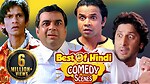 FUNNY COMEDY SCENE FROM HINDI MOVIE