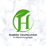 Hadith Translation in Different Languages