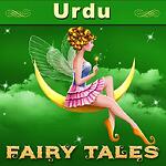 Urdu Fairy Tales