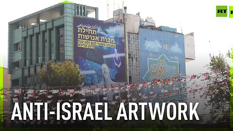 'Beginning of Revenge' | Anti-Israel mural unveiled in Tehran