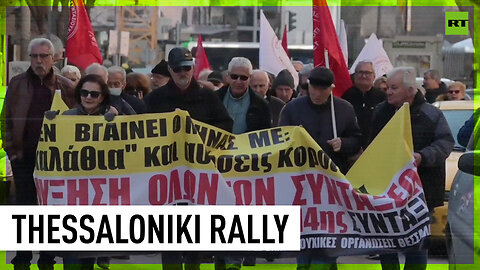 Protesters rally for pension increase & better healthcare in Greece