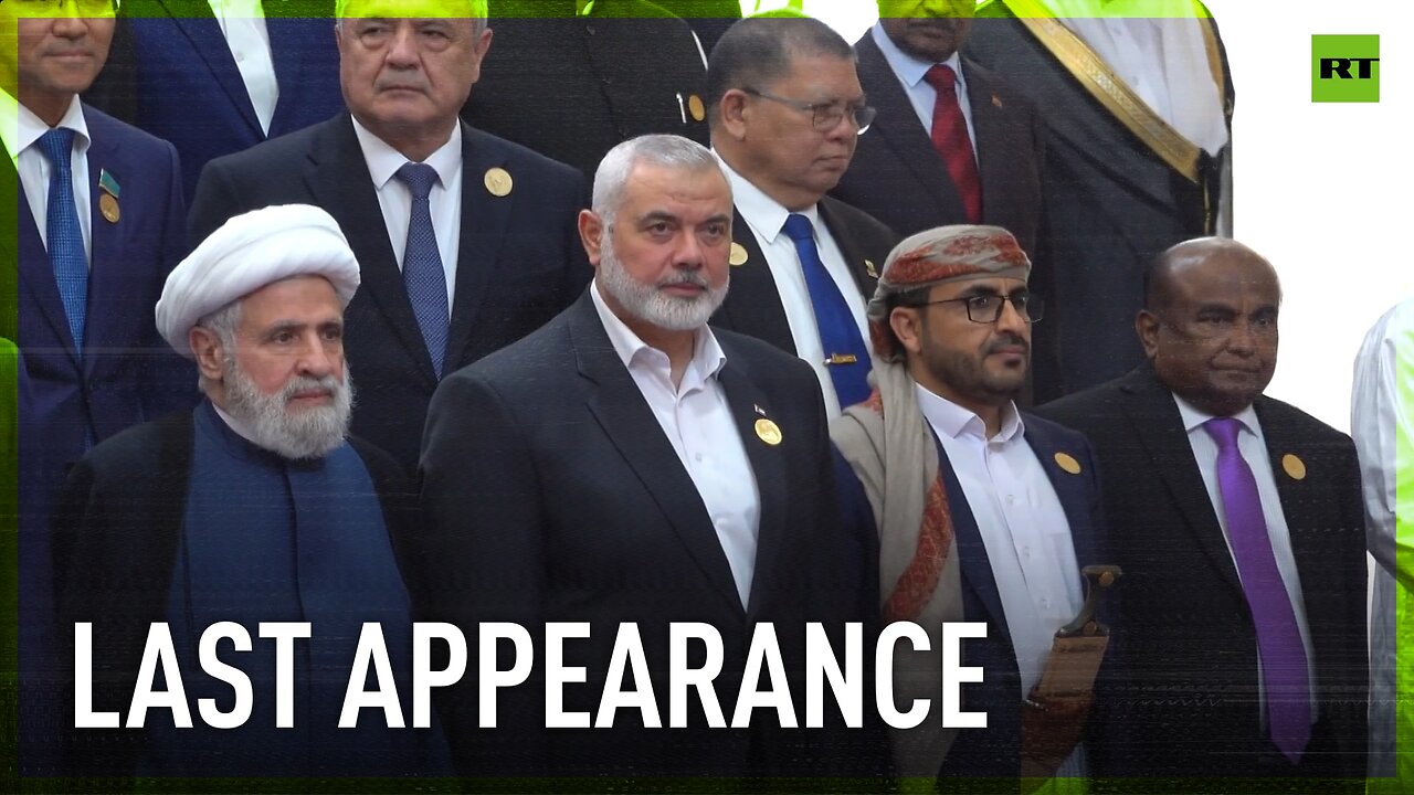 Hamas chief Ismail Haniyeh's last appearance