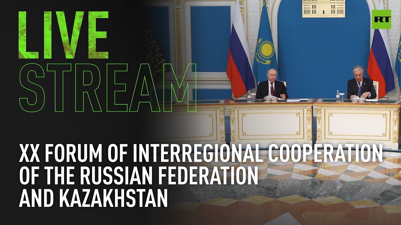 XX Forum of Interregional Cooperation of the Russian Federation and Kazakhstan: plenary session