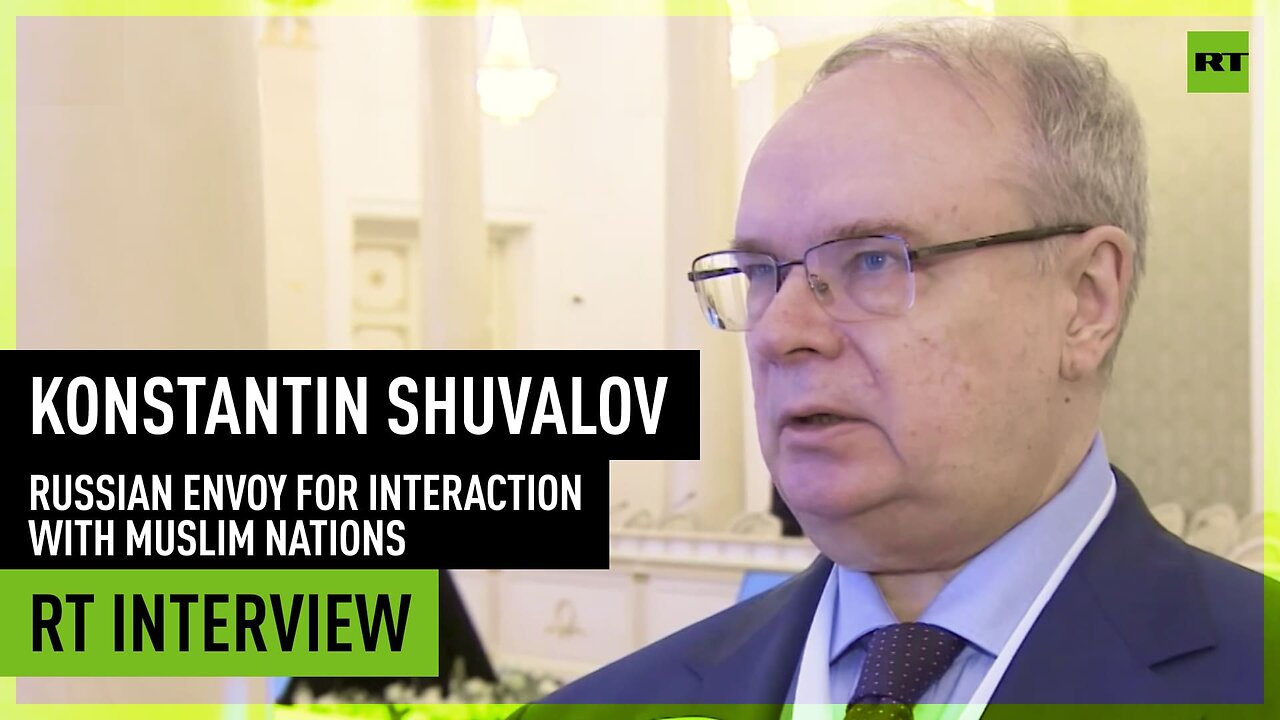 KazanForum 2023 | Formation of multipolar World is natural process – Konstantin Shuvalov