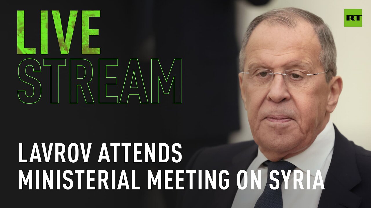 Lavrov attends ministerial meeting on Syria