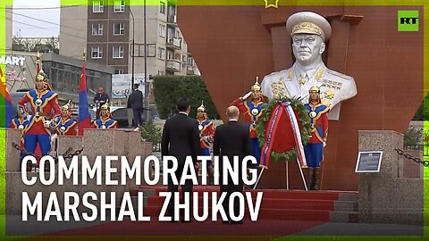 Putin attends wreath-laying ceremony at the monument to Marshal Zhukov