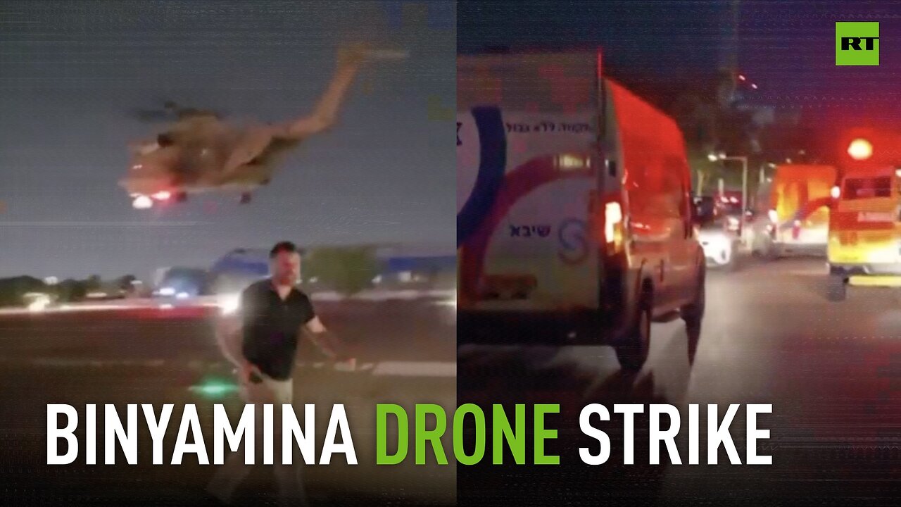 4 killed, dozens wounded in UAV attack on Binyamina, Haifa District of Israel