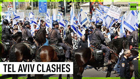 'Day of Resistance' | Israel anti-govt protest turns violent