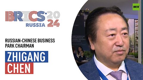 ‘BRICS is center of gravity for economy and initiatives’ – Russian-Chinese Business Park Chairman