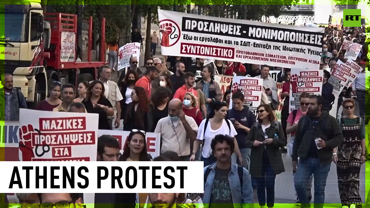 ‘We want our dignity back’: Healthcare workers march in Athens