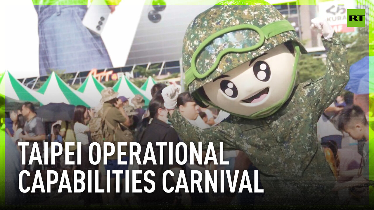 Operational Capabilities Carnival held in Taipei