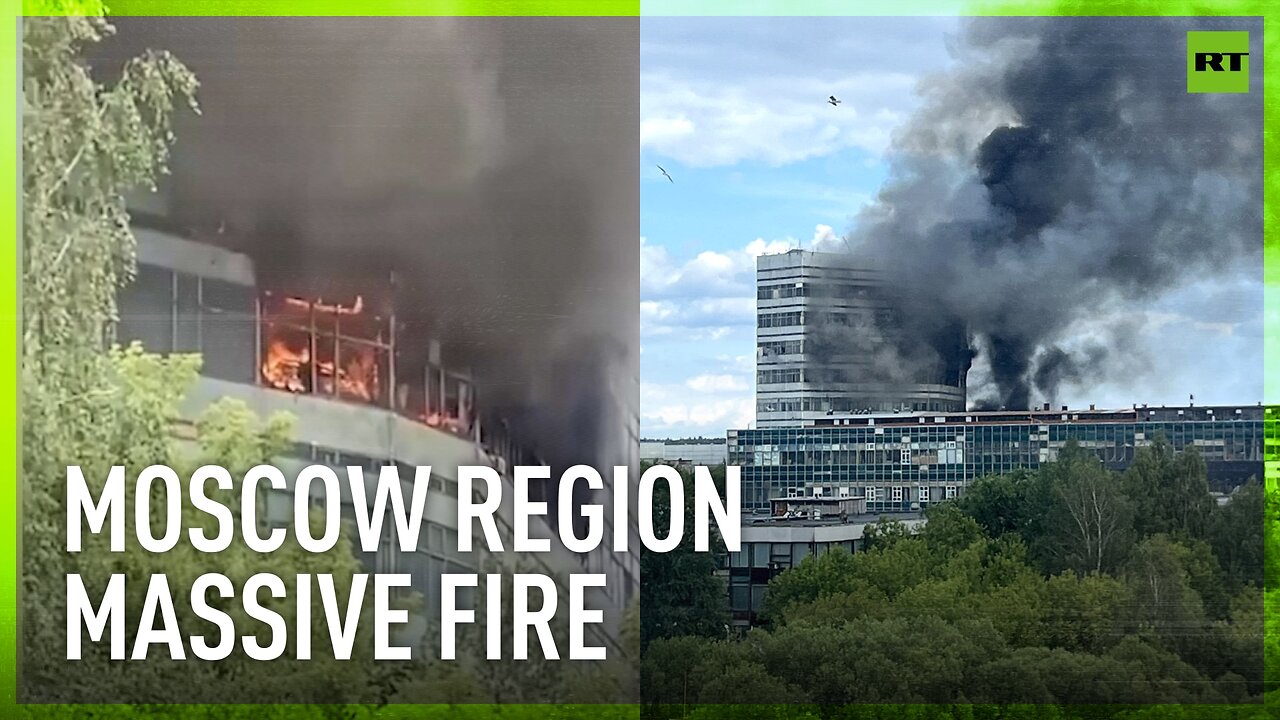 Research institute on fire in Moscow Region