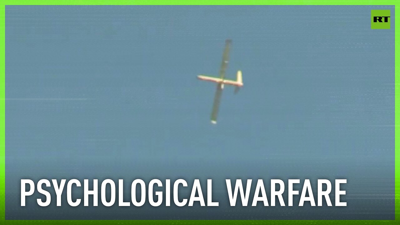 Israeli forces use drones over Lebanon to increase psychological pressure