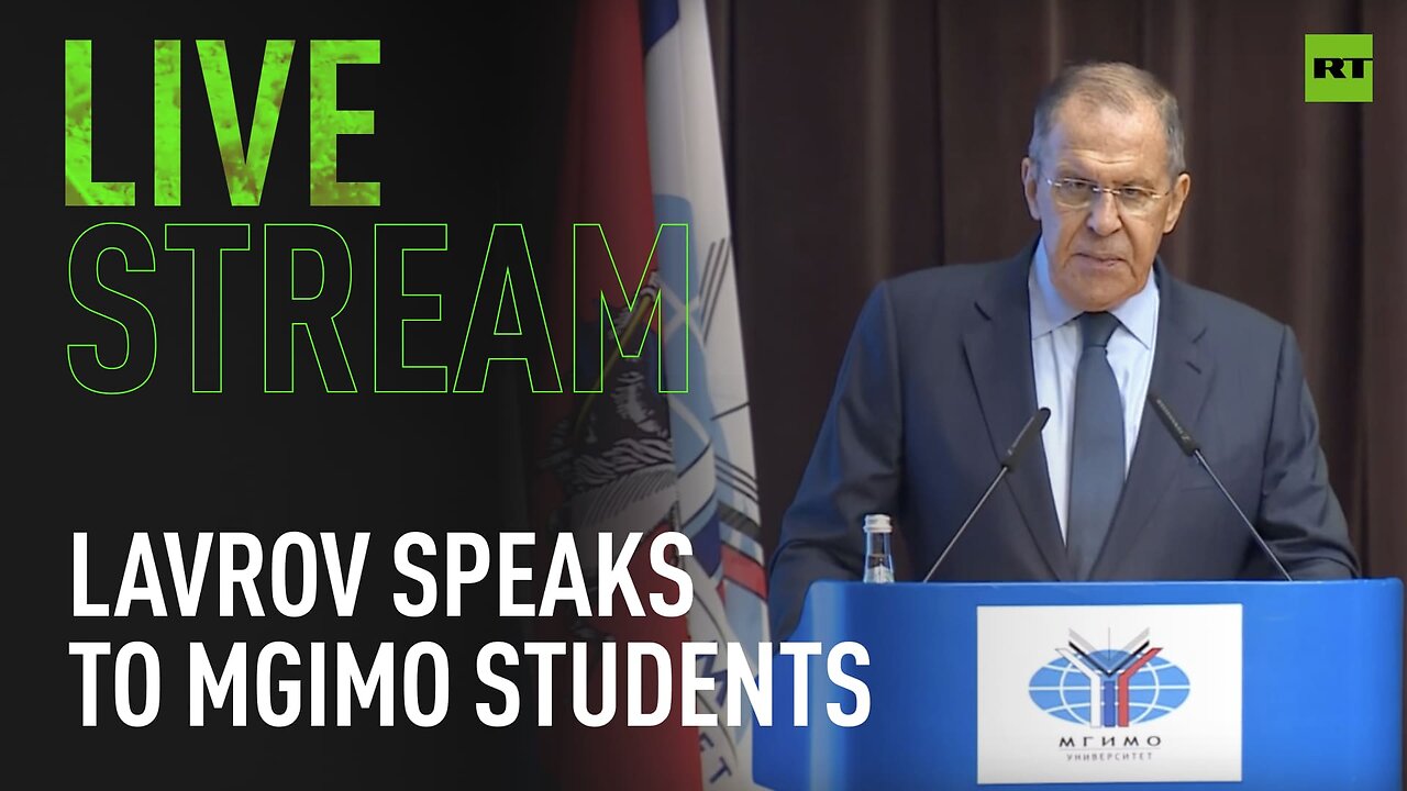 Lavrov addresses MGIMO students and staff in Moscow