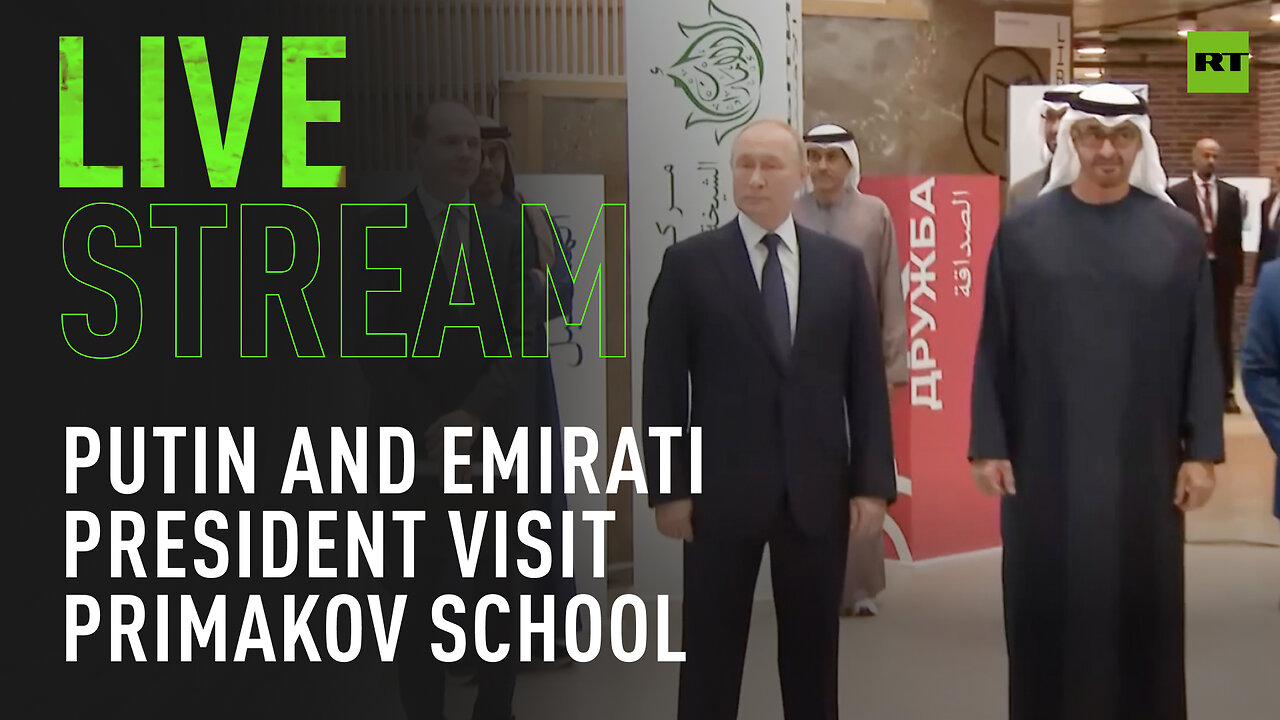 Putin and UAE president visit Primakov school in Moscow Region