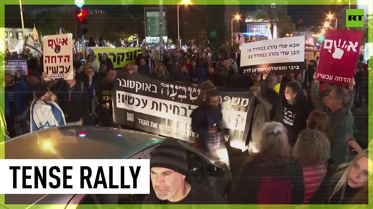 Arrests made at Tel Aviv anti-govt protest