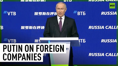 Number of foreign companies represented in Russia did not decrease – Putin