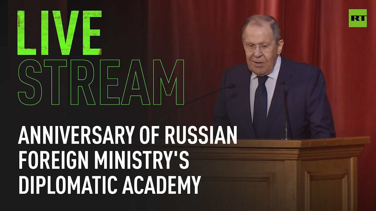 Lavrov attends ceremony marking 90th anniversary of Foreign Ministry Diplomatic Academy