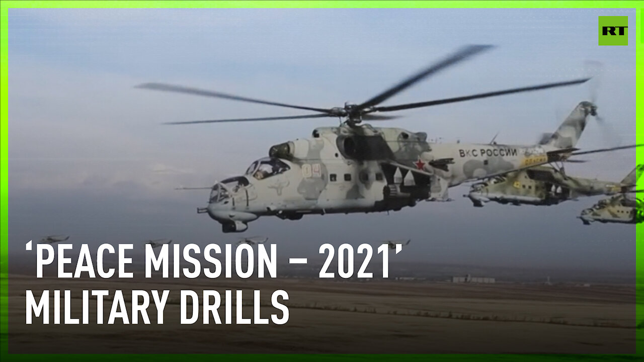 Main stage of the ‘Peace Mission – 2021’ military drills held near Russia’s Orenburg