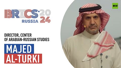 BRICS extends influence beyond its member states – Majed Al-Turki