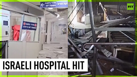 Hamas rocket strikes hospital in Ashkelon