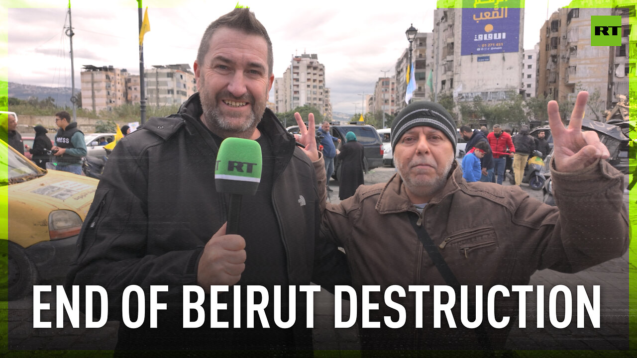 Beirut celebrates ceasefire | RT EXCLUSIVE