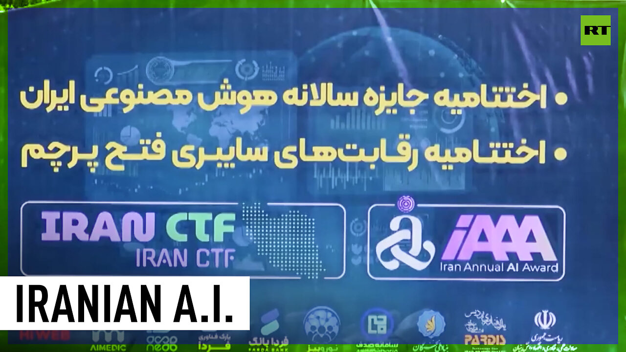 Iran pushes AI technology development