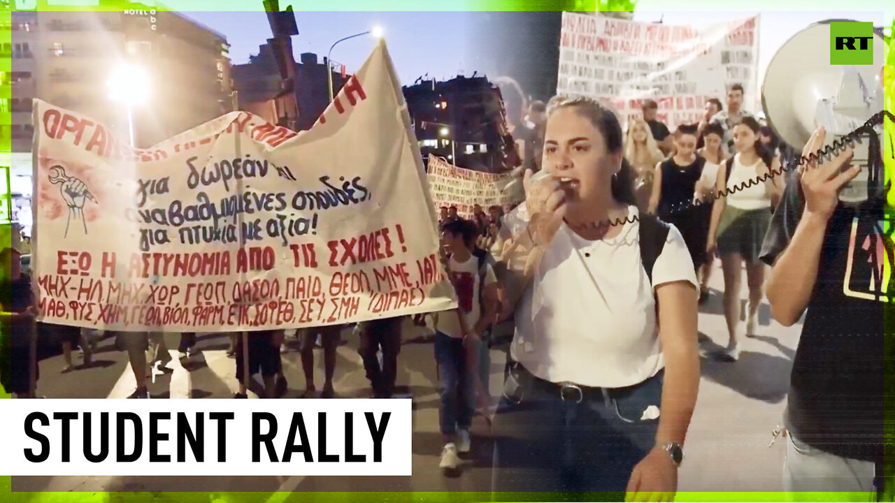 Dozens of students denounce uni police in Thessaloniki