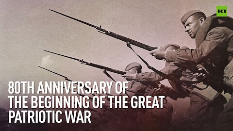 Nobody is forgotten, nothing is forgotten | 80 years since the beginning of the Great Patriotic War