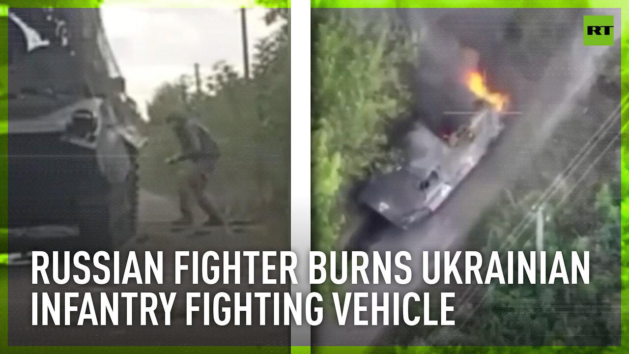 Russian fighter burns Ukrainian infantry fighting vehicle