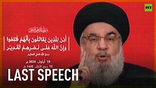 Nasrallah called on Israel to stop aggression ‘against people of Gaza’ in his last public speech