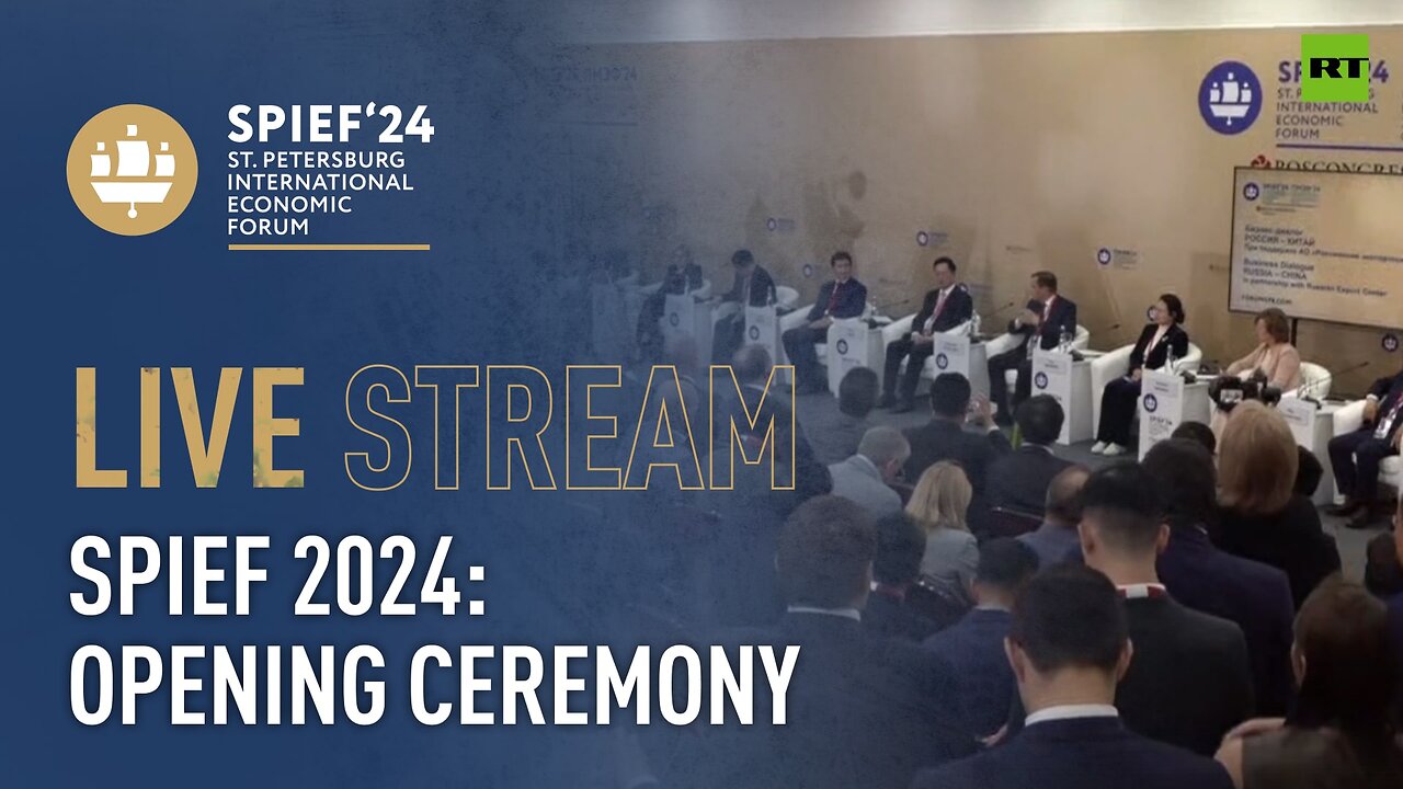 SPIEF 2024 | Opening ceremony
