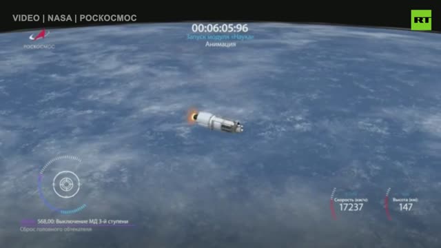 Russia's Proton-M carrier rocket successfully launches with ISS module 'Nauka'