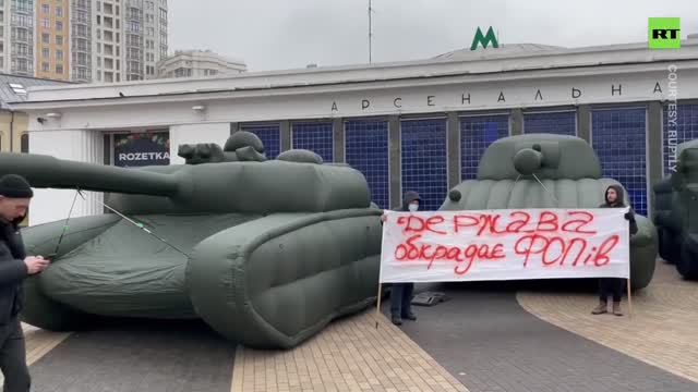 Inflated tank dummies deployed at Kiev streets