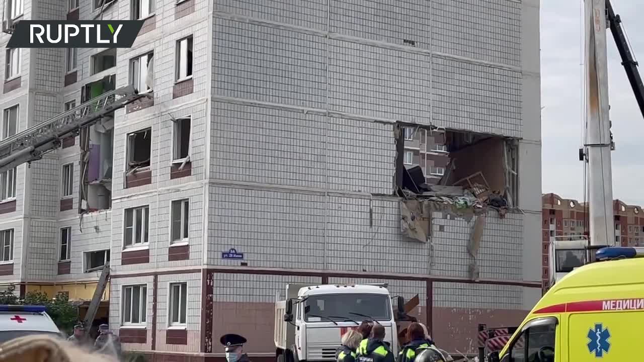 Gas blast leaves at least five injured, partially destroys apartment block in Noginsk, near Moscow