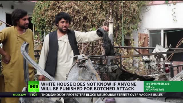 'Typical US reaction' | White House doesn't guarantee repercussions for Kabul airstrike