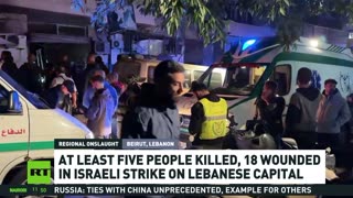 At least 5 dead, 18 injured in Israeli strike on Beirut