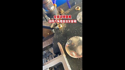 Machinery ⏩ Working video