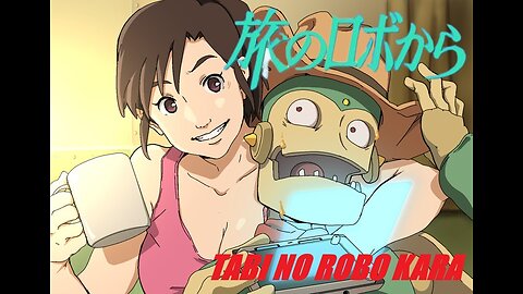 TOBI NO ROBO KARA - ROBOT ROAD 2015