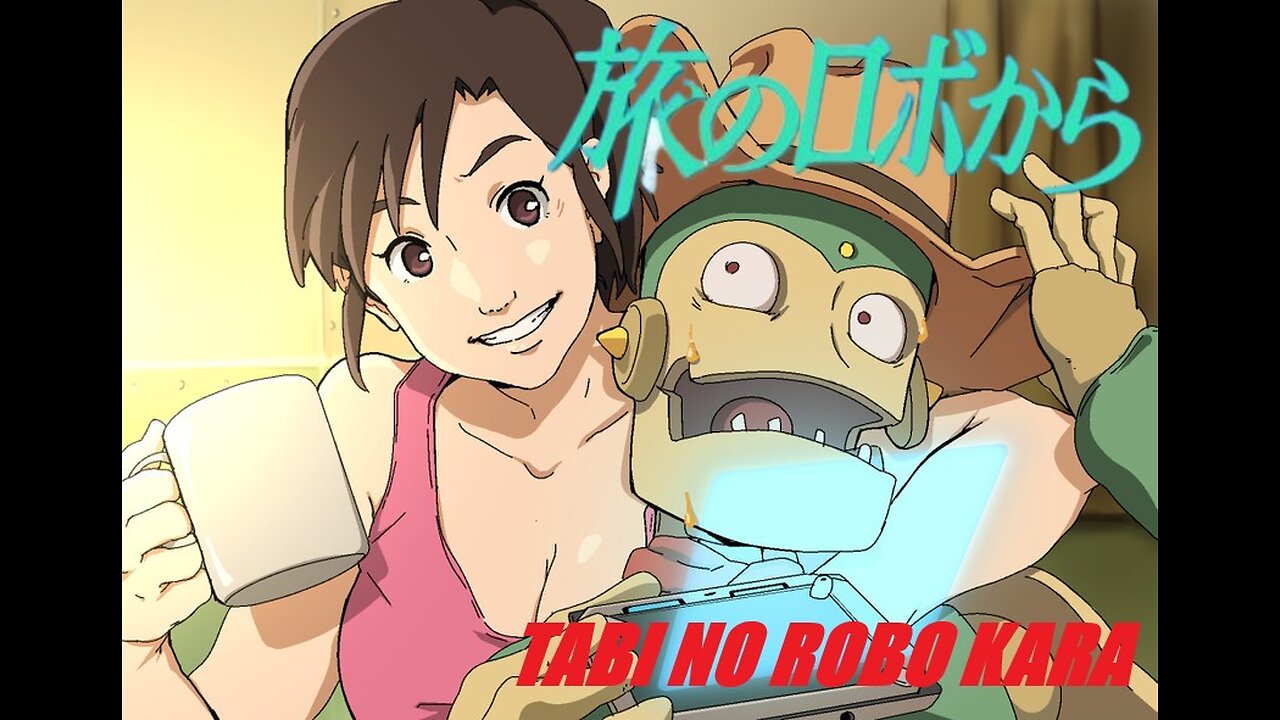 TOBI NO ROBO KARA - ROBOT ROAD 2015