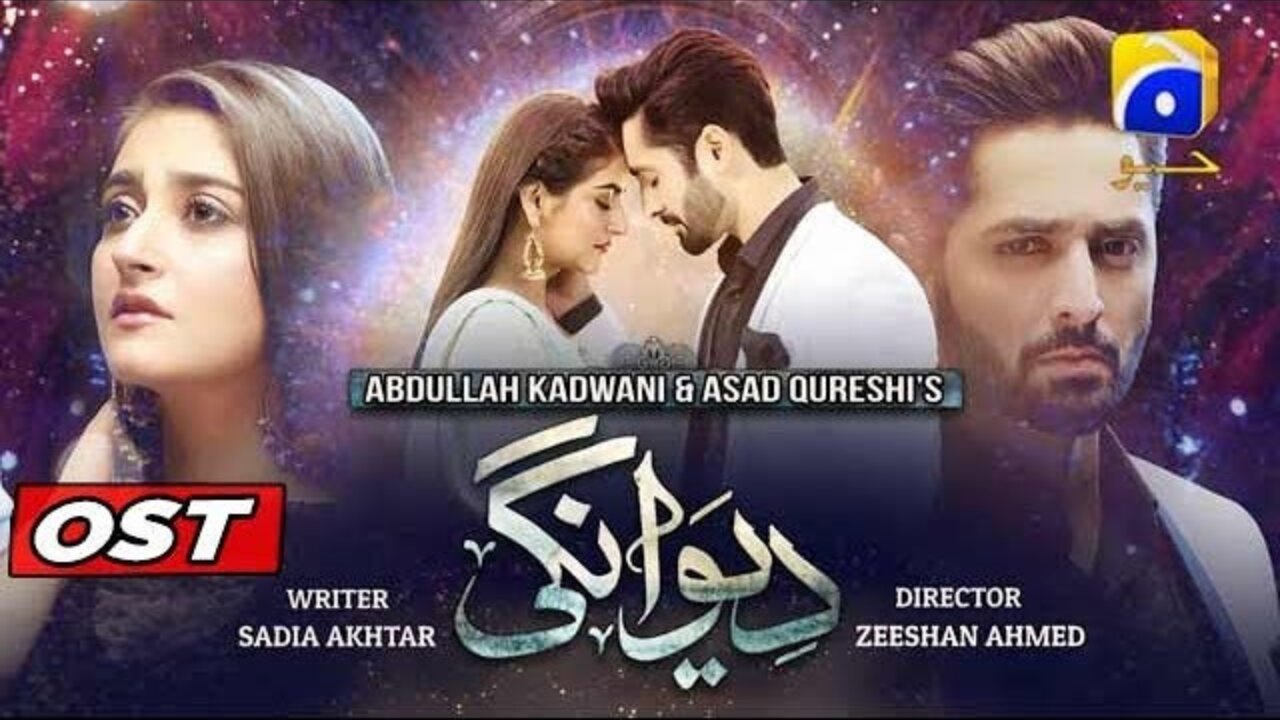 Deewangi Song Video | OST | Sahir Ali Bagga | Danish Taimoor | Hiba Bukhari